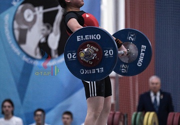 Кубок России 2020