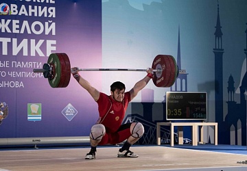 Всероссийские соревнования посвящённые памяти Олимпийского чемпиона А.Курынова - 2017, Зеленодольск