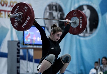 Кубок России 2020