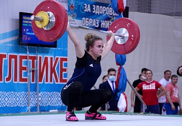 Первенство России среди юниоров и юниорок (15-23 года) 2021