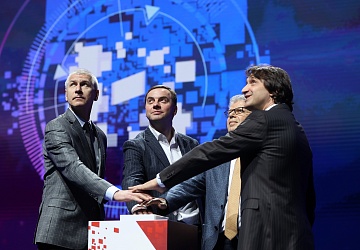 Чемпионат Европы по тяжелой атлетике 2020