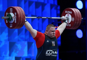 Чемпионат Европы по тяжелой атлетике 2020