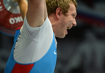 Чемпионат России 2020