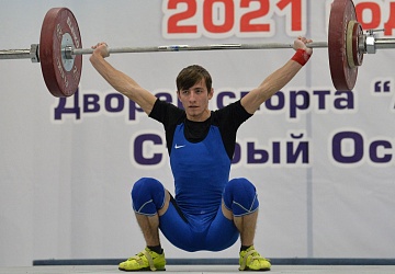 Кубок России 2021