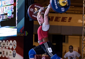 Чемпионат России 2019