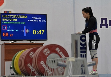 Кубок России 2021