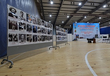 Кубок России 2021