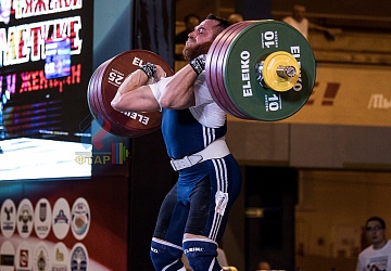 Чемпионат России 2019