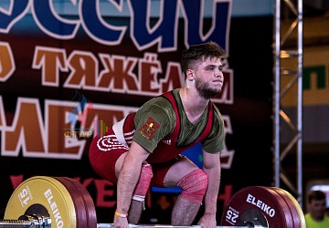 Чемпионат России 2019