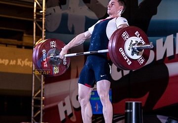 Чемпионат России 2019