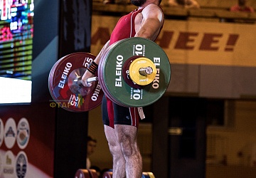 Чемпионат России 2019