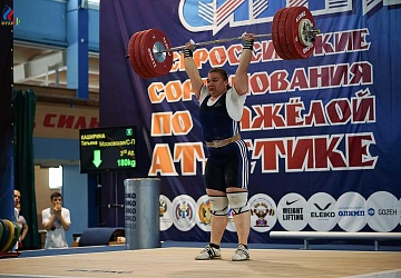 Кубок Сибири 18 -20 мая 2018 года