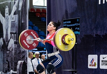 Чемпионат России 2018, день 3