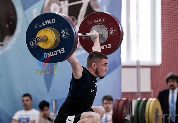 Кубок России 2020