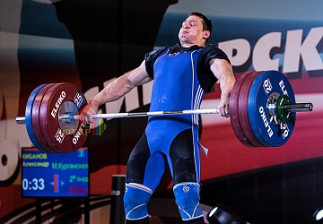 Чемпионат России 2019