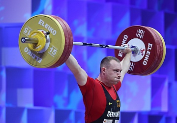 Чемпионат Европы по тяжелой атлетике 2020