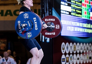 Чемпионат России 2019