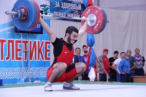 Первенство России среди юниоров и юниорок (15-23 года) 2021