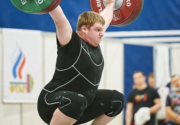 Кубок России 2021