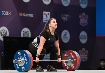 Чемпионат России 2021