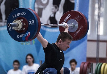 Кубок России 2020