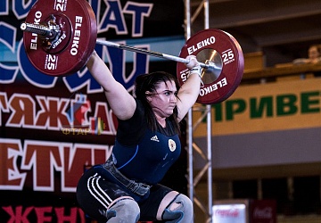 Чемпионат России 2019