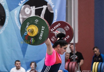 Кубок России 2020