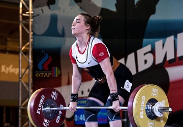 Чемпионат России 2019