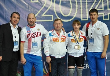 Первенство Европы среди юниоров до 20 лет и до 23 лет - 2014, Кипр, г. Лимасол