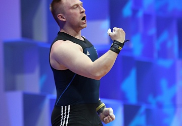 Чемпионат Европы по тяжелой атлетике 2020