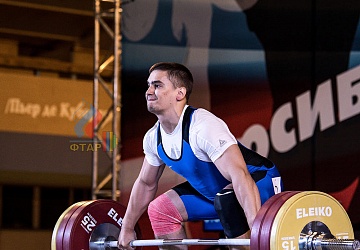 Чемпионат России 2019