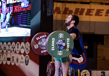 Чемпионат России 2019