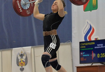 Кубок России 2021