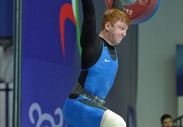 Чемпионат России 2020