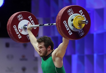 Чемпионат Европы по тяжелой атлетике 2020