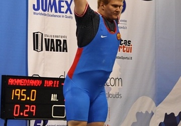 Первенство Европы среди юниоров и молодежи-2015