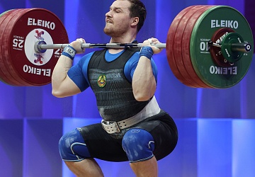 Чемпионат Европы по тяжелой атлетике 2020