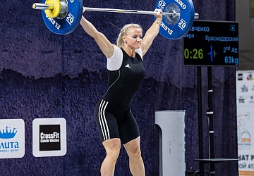 Чемпионат России 2018, день 3