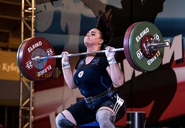 Чемпионат России 2019