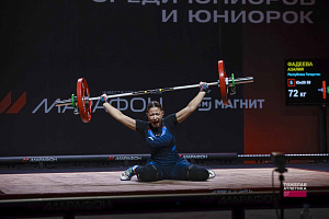 Первенство России, 4-12 октября, Иркутск