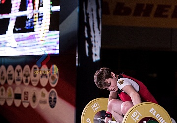 Чемпионат России 2019