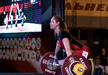 Чемпионат России 2019