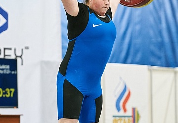 Кубок России 2021