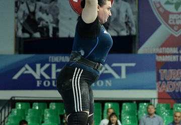 Чемпионат России 2020