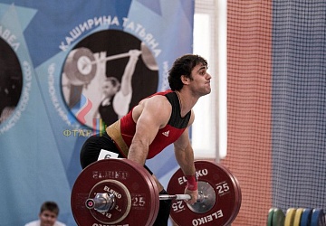 Кубок России 2020