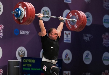 Чемпионат России 2021