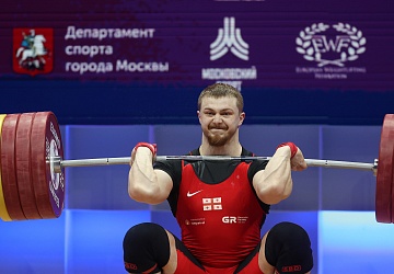 Чемпионат Европы по тяжелой атлетике 2020