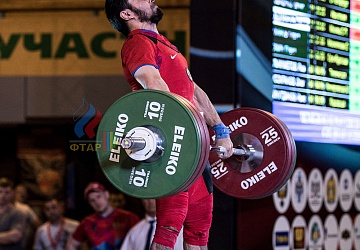 Чемпионат России 2019