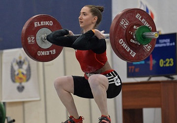 Кубок России 2021