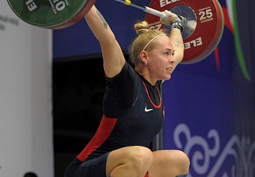 Чемпионат России 2020